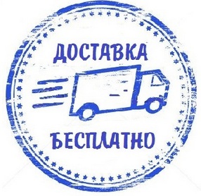 Rommer Plus 200 - 07 секции секционный Алюминиевый радиатор