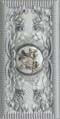 Infinity Ceramic Tiles Cardinale II Inserto Gris 14.5x7 декоративный элемент