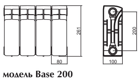 Rifar Base 200 13 секций биметаллический секционный радиатор