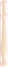 Saloni, Marmi Angulo Class Beige 2x20 декоративный элемент