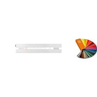 Arbiola Gorizont Ritmo H 500-40-02 секции цветной горизонтальный  радиатор c боковым подключением