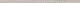Fap Ceramiche Milano Wall Grigio Spigolo 1×30,5 см Бордюр