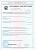 Gekon Eco RNA 80-180-1200 Конвектор с естественной конвекцией