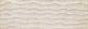 Venis Contour Beige 33.3x100 настенная плитка