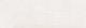 Azteca London R90 Ice 30x90 Настенная плитка