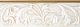 Infinity Ceramic Tiles Vaticano Cenefa-1 Oro 10x30 декоративный элемент