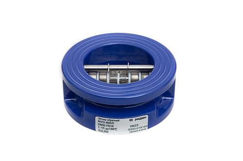 РИДАН NVD-895R PN16 DN80 Затвор обратный межфланцевый пружинный  двустворчатый,чугун GJL250 082X8497R
