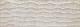 Venis Contour Natural 33.3x100 настенная плитка
