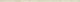 Versace Emote Listello Metallo Greca Onice Bianco/Oro 2x78 см Карандаш