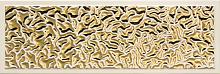 Versace Gold Crema Acq.Lingott.Pl 25x75 см Декор