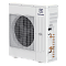 Внешний блок Electrolux EACO/I-42 FMI-5/N8_ERP Inverter