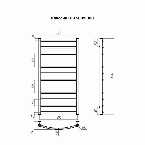 Terminus Классик П10 500х1000 Водяной полотенцесушитель 