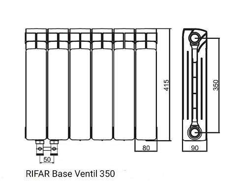 Rifar Base Ventil 350 23 секции биметаллический радиатор с нижним левым подключением