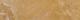 Ceracasa Ceramica Rodapie Ducale Beige 7.6x38.8 декоративный элемент