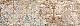 Aparici Carpet Vestig 25.1 x 75.6 настенная плитка