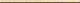 Gardenia Orchidea Canova Beige Matita 1x25 см бордюр