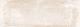 Azteca Elite R90 Beige 30x90 Настенная плитка