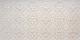 Rodnoe Aura Crema Decor Marfil 25x50 см Декор