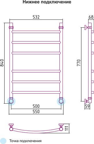 Сунержа Галант 800x500 Водяной полотенцесушитель 