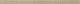 Versace Greek Listello Beige/Oro 4x80 см Карандаш