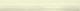 Elios Capri Sigaro Beige 2x15 Бордюр