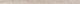 Ariana Legend White Battiscopa 6,5x120 см Плинтус