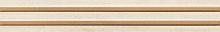 Tubadzin Bellante beige STR 9x59,8 см Бордюр