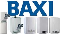 Baxi Настенные газовые котлы