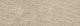 Benadresa Sahel Cosmos Walnut 40x120 см Настенная плитка