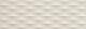 FAP Ceramiche Lumina Diamante Beige Matt 25x75 Настенная плитка
