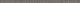 Fap Ceramiche Milano Wall Moka Spigolo 1×30,5 см Бордюр