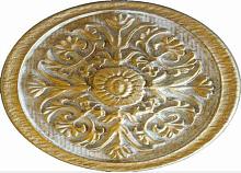 Venus Ceramica Alabaster Taco 10x14 вставка настенная