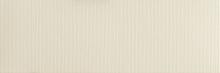 Versace Gold Crema Riga 25x75 см Настенная плитка