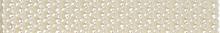Elios Capri Beige Linee Lux 2,5x15 Бордюр