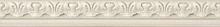 Aparici Elegy Moldura Chisel Crema 31.6x4 декоративный элемент
