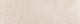 Pamesa Ahar Arena 30x90 настенная плитка