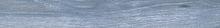 Halcon Atelier Rodapie Gris 8x60 Бордюр