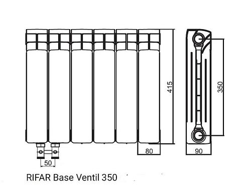 Rifar Base Ventil 350 16 секции биметаллический радиатор с нижним правым подключением