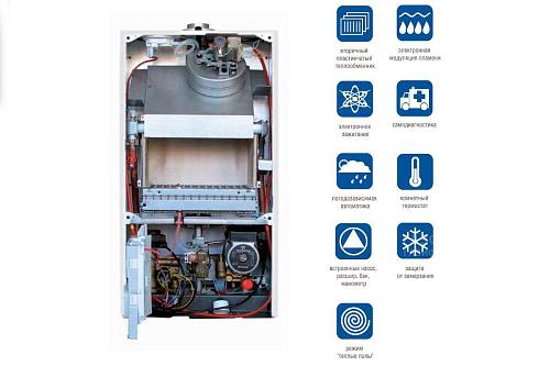 Baxi ECO Four 1.14 настенный газовый котел (одноконтурный)