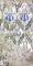 Tagina IlCottoTagina Painted Clear 30,5×61 см Напольная плитка