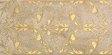 Tubadzin Lavish brown 22,3x44,8 см Декор