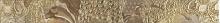 Latina, Arosa-Frades-Floral-Max-Move-Moon, Frades Cenefa Floral Beige Бордюр 60х600 мм