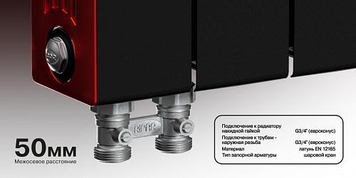 Rifar Supremo Ventil 350 08 секции биметаллический радиатор с нижним правым подключением