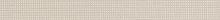 Fap Ceramiche Pat Beige Spigolo 1×30,5 см Бордюр