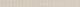 Fap Ceramiche Pat Beige Spigolo 1×30,5 см Бордюр