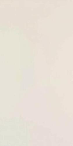 Grespania Coverlam Basic Blanco 500x1000 напольная плитка