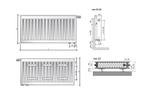 Royal Thermo Ventil Compact VC22 300x900