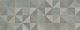 Fap Ceramiche Color Now Tangram Fango Inserto 30,5x91,5 Декор
