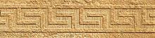 Versace Palace Stone Greca Rilievo Oro lap. 9,8x39,4 см Бордюр