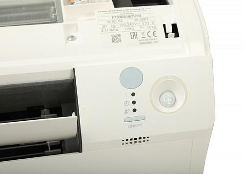 Настенный кондиционер сплит-система Daikin  FTXM50M/RXM50M инвертор